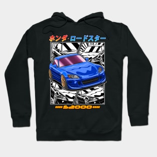 Blue Honda S2000 Roadster Street Racing Hoodie